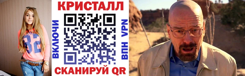 Амфетамин Розовый  Сычёвка 