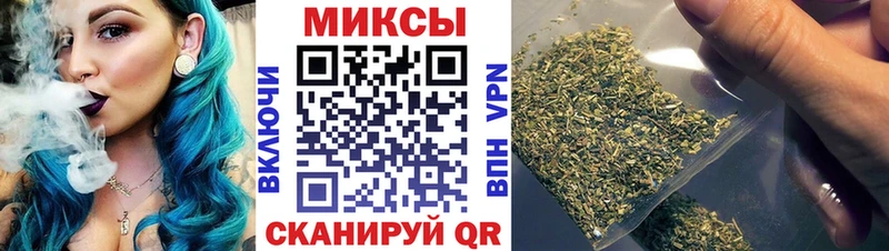 darknet телеграм  цена   Сычёвка  БУТИРАТ GHB 
