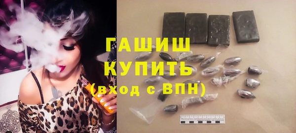MESCALINE Магадан