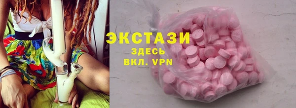 наркотики Майский