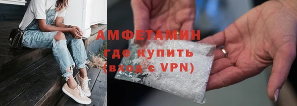 наркотики Майский