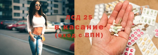 наркотики Майский