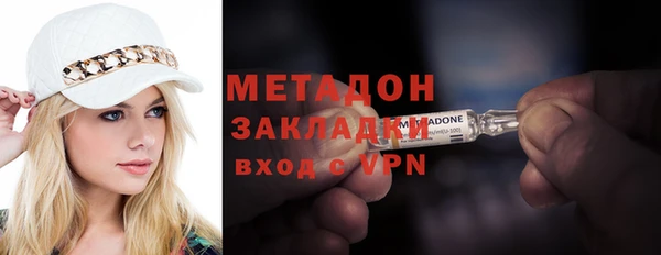 скорость mdpv Липки