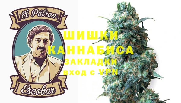 MESCALINE Магадан
