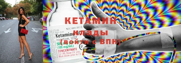 наркотики Майский