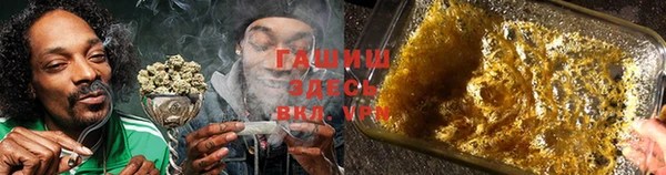 MESCALINE Магадан