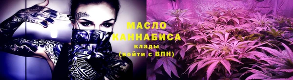 MESCALINE Магадан