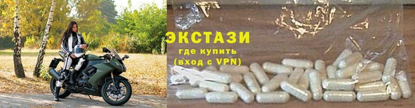 наркотики Майский
