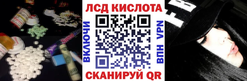 купить   Сычёвка  площадка состав  Лсд 25 экстази ecstasy 
